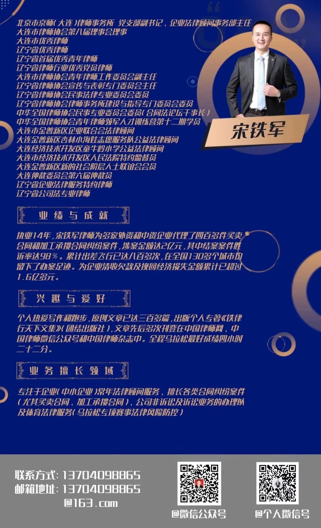 1657681632447084727.jpg 1a.jpg