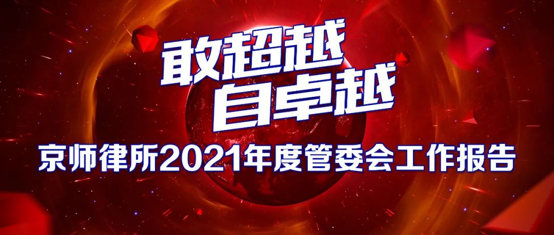 1658215061058098097.jpg 051.jpg