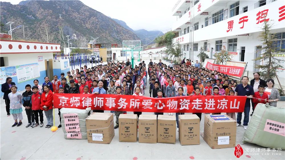 1658215521692098614.jpg 070.jpg