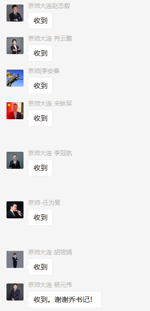 1658220005305059514.png 094.png