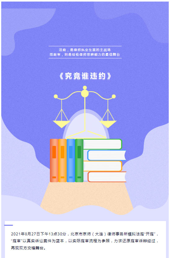 1658220866976079975.jpg 001.jpg