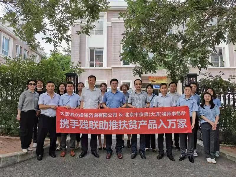 1658222077669049161.jpg 01.jpg