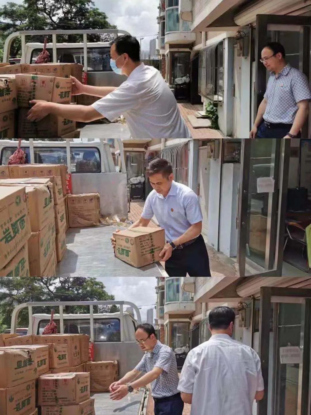 1658222090473098324.jpg 02.jpg