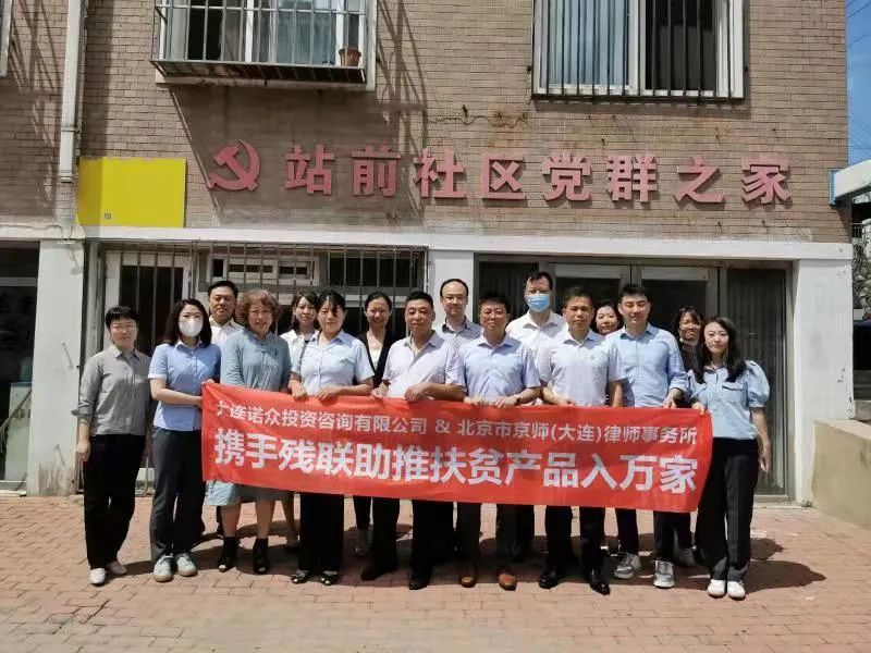 1658222098367018794.jpg 03.jpg