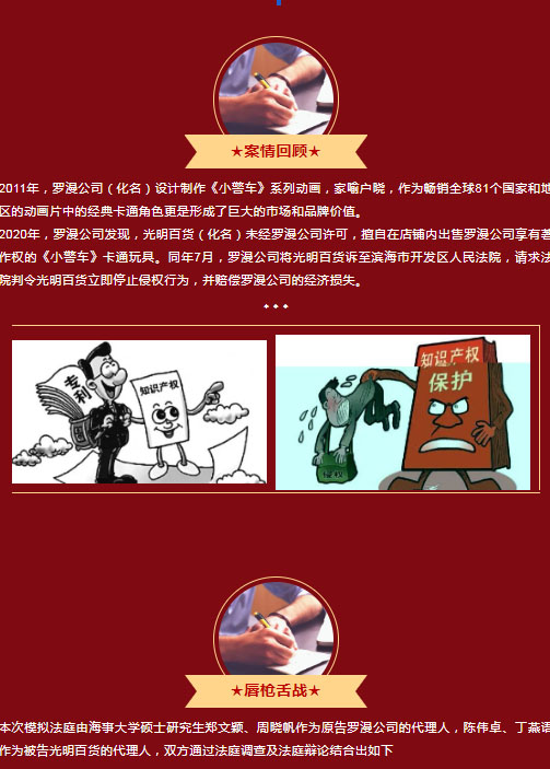 1658222384526007270.jpg 002.jpg