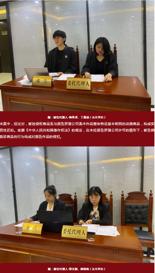 1658222471025042333.jpg 004.jpg