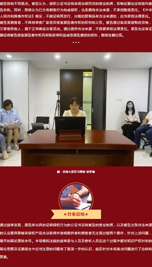 1658222517135056961.jpg 005.jpg