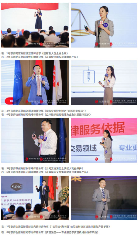 1658223603052069673.jpg 016.jpg