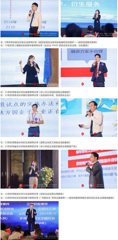 1658223648445056025.jpg 018.jpg