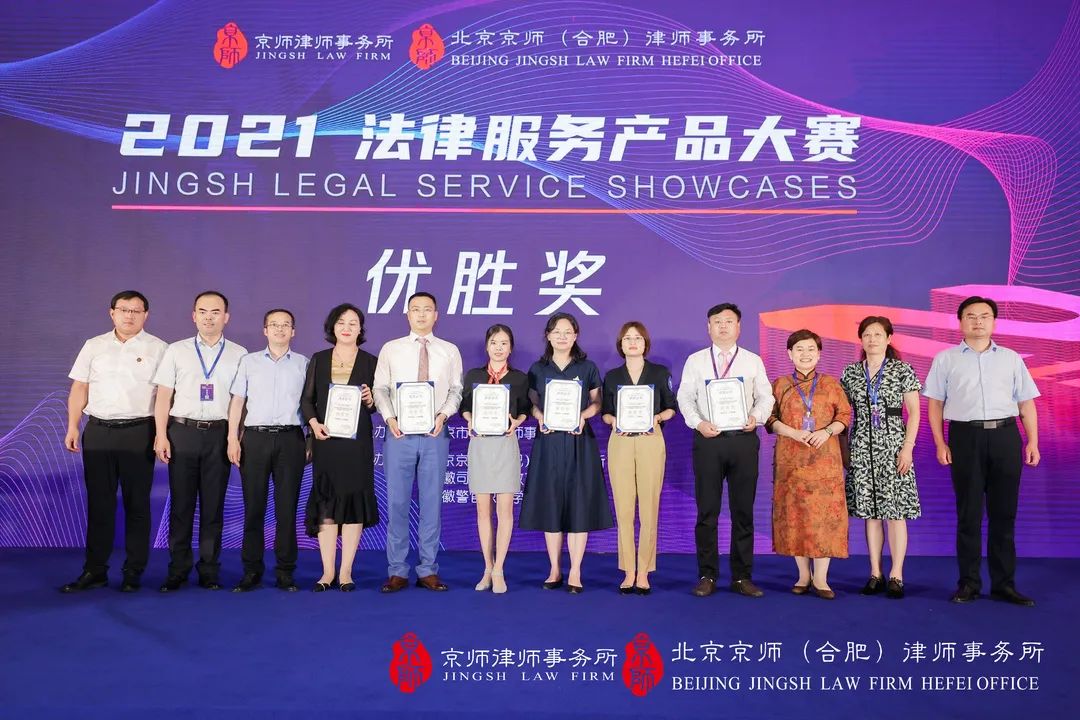 1658223888857045394.jpg 01.jpg