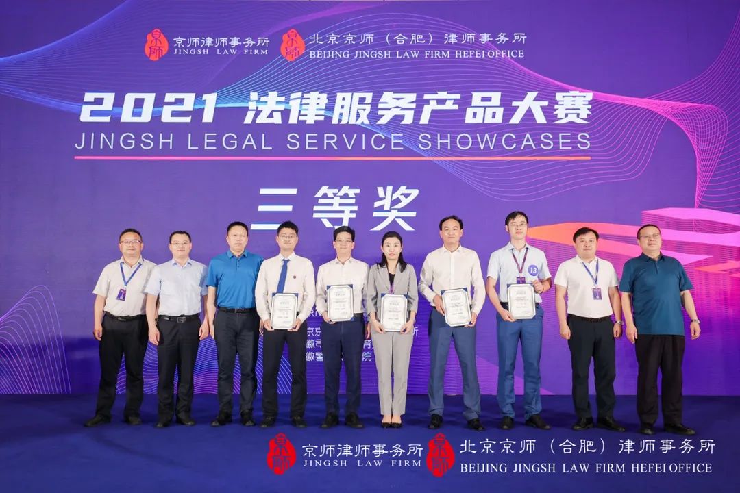 1658223897368079085.jpg 02.jpg