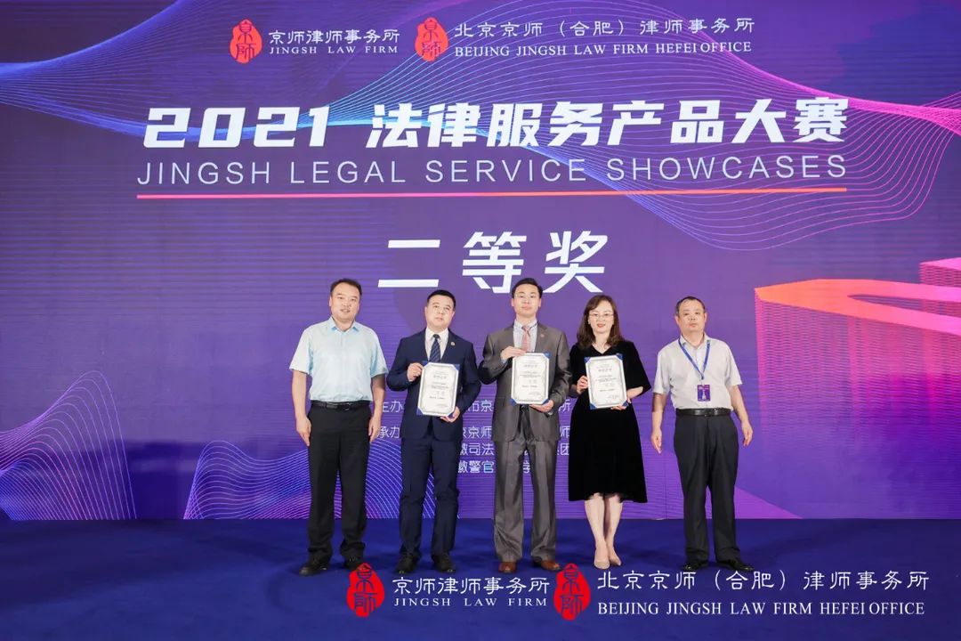 1658223916826078963.jpg 03.jpg