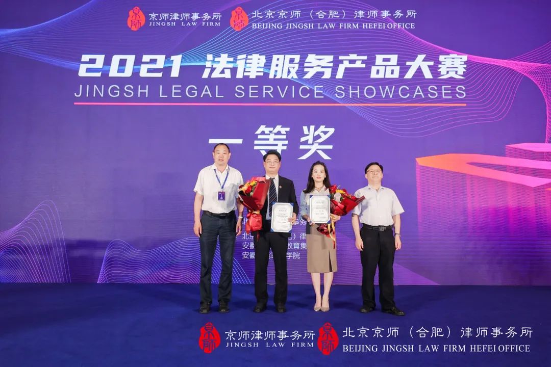 1658223935833075678.jpg 04.jpg