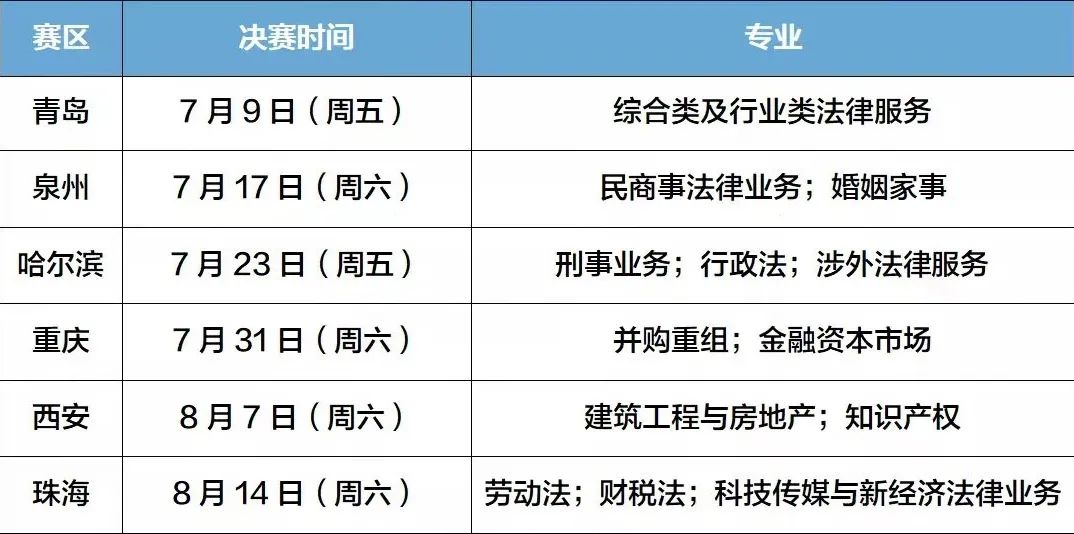 1658224013862050401.jpg 08.jpg