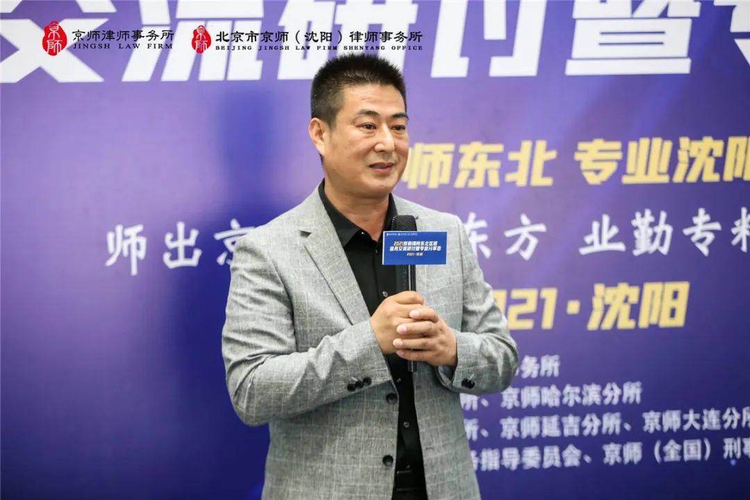 1658225855928054079.jpg 020.jpg