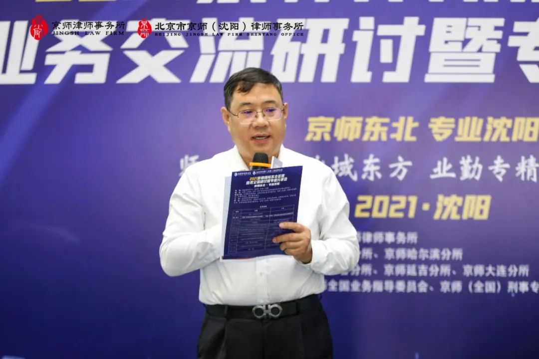 1658225895808079691.jpg 022.jpg