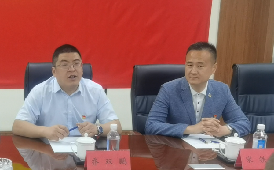 1658226733514064575.png a03.png