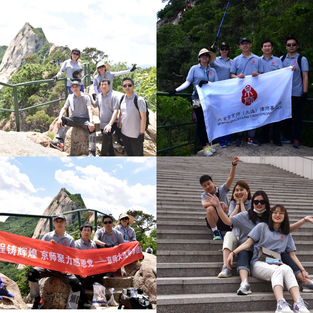 1658226944680028936.jpg b05.jpg