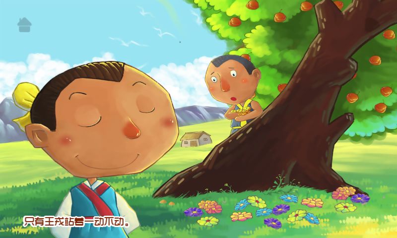 1658373458442045910.jpg 4.jpg