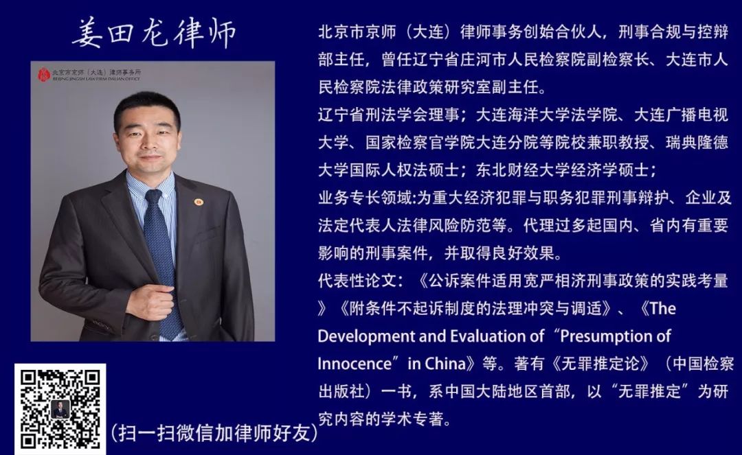 1658404882088065949.jpg jtl.jpg