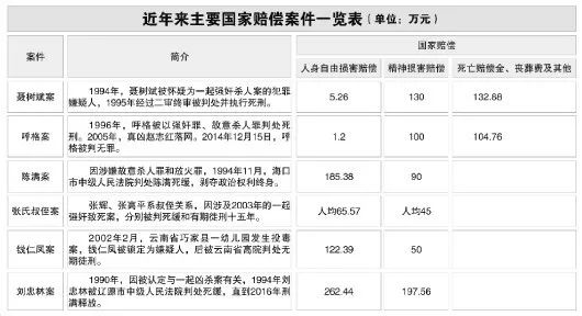 1658478215149036504.jpg 640 (1).jpg