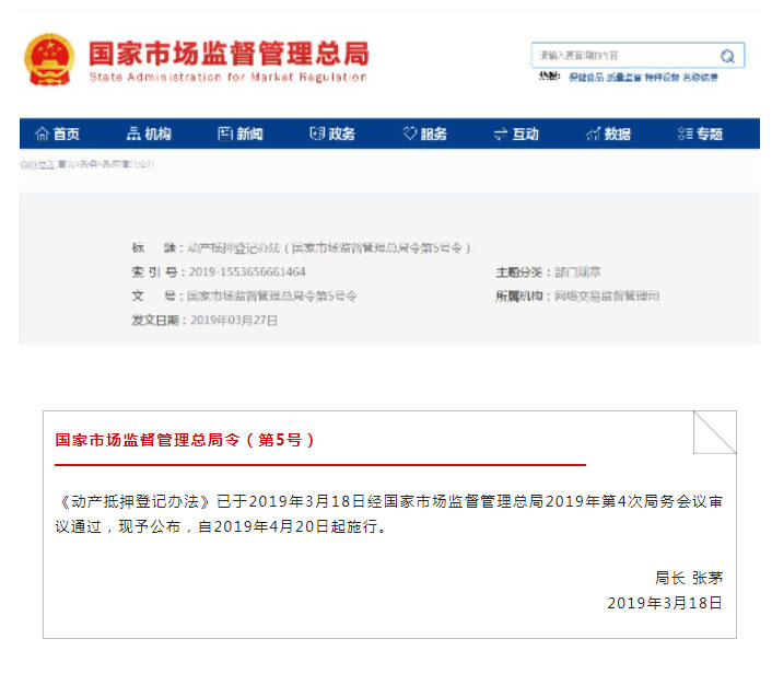 1658478403784020237.jpg dy.jpg