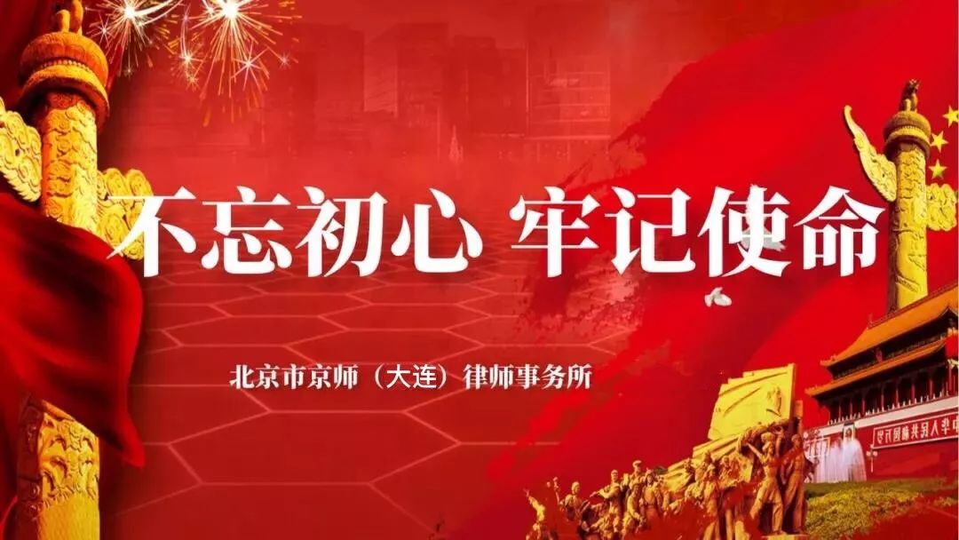 1658493310296019570.jpg w.jpg