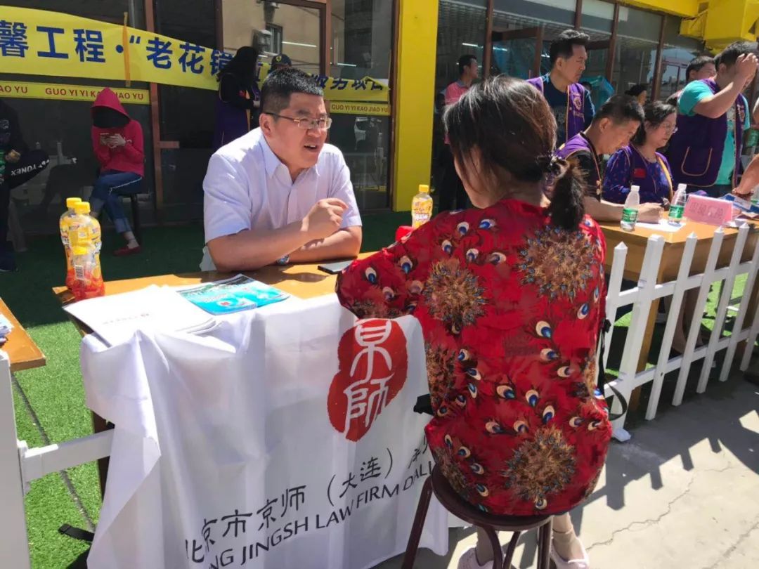 1658493439492093788.jpg w3.jpg