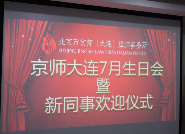 1658497029131023422.jpg js01.jpg