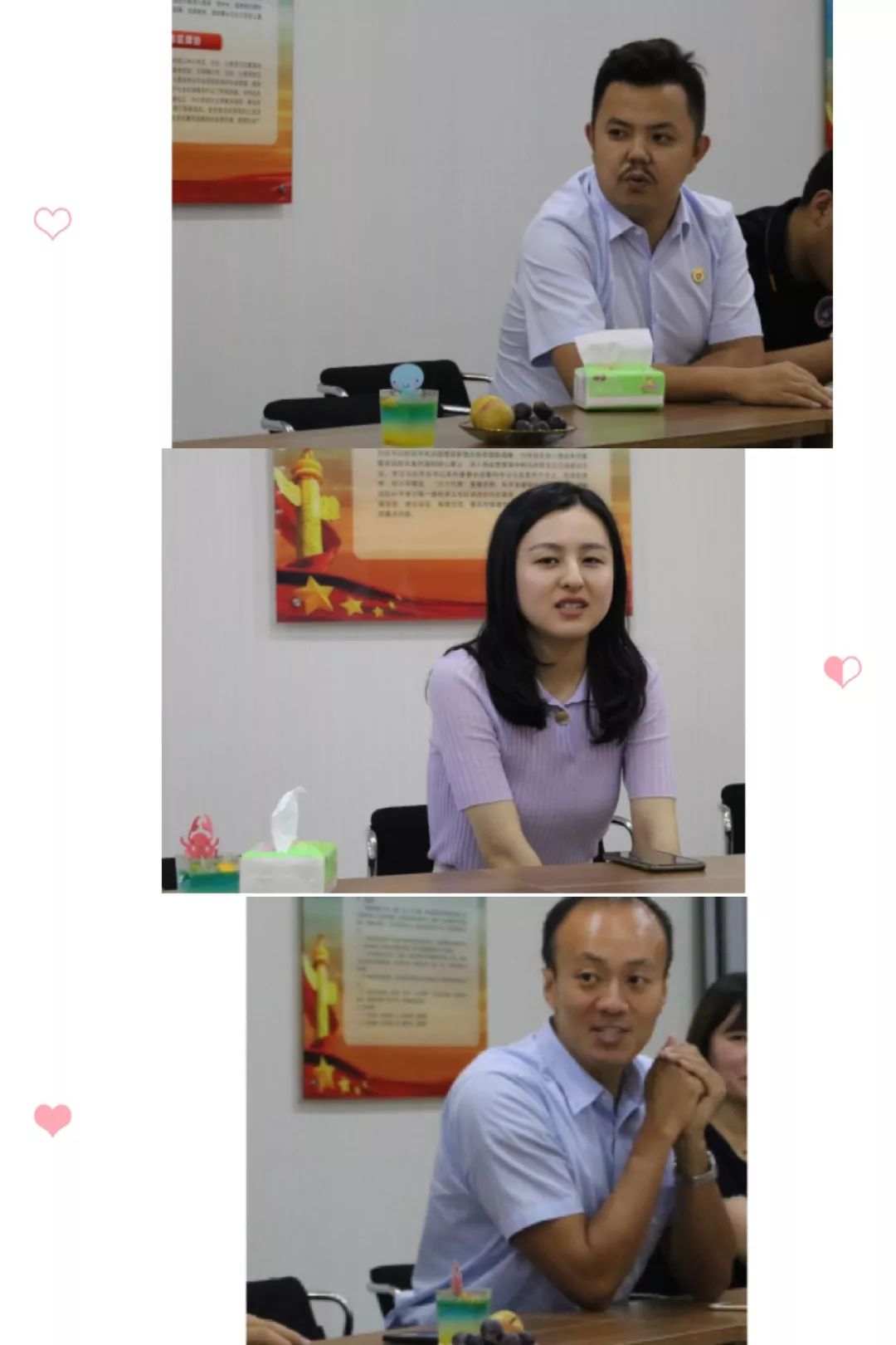 1658497098830034870.jpg js05.jpg