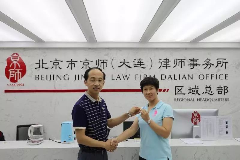 1658497158687036790.jpg js07.jpg