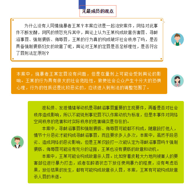 1658497386462072036.jpg ww.jpg