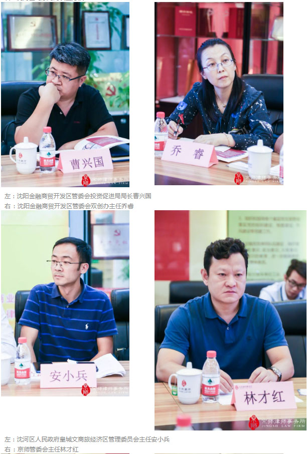 d02.jpg