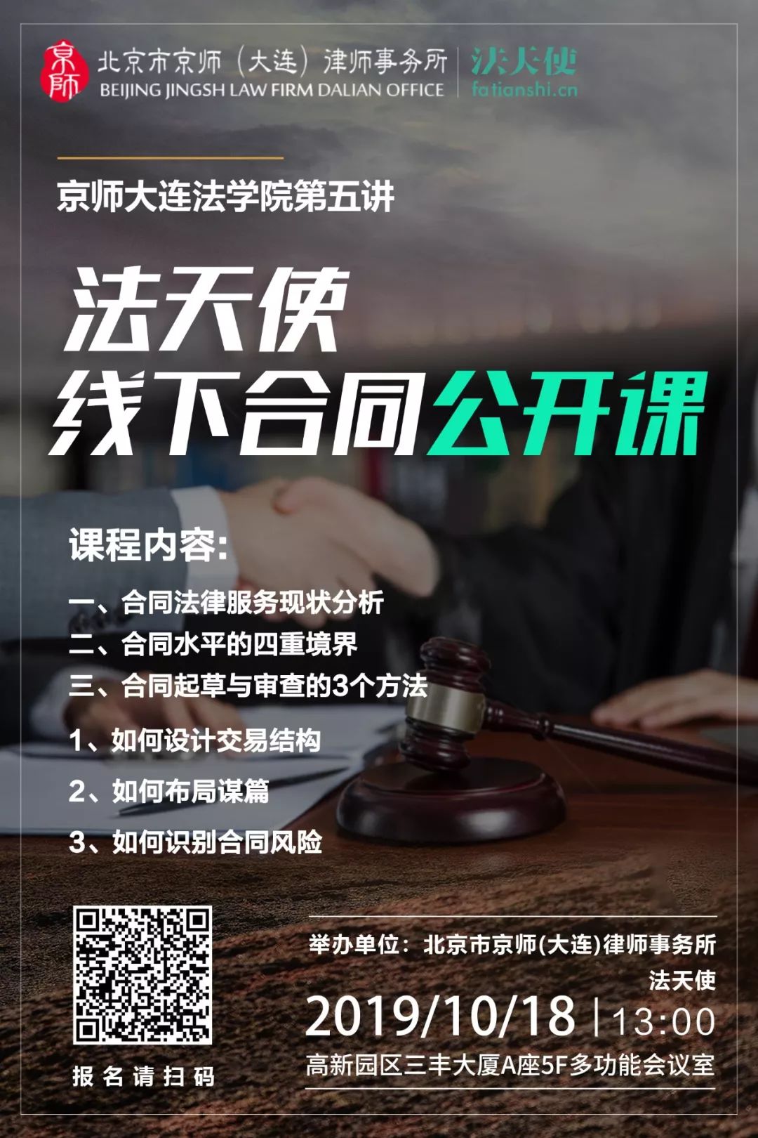 1659492997653022479.jpg 06.jpg