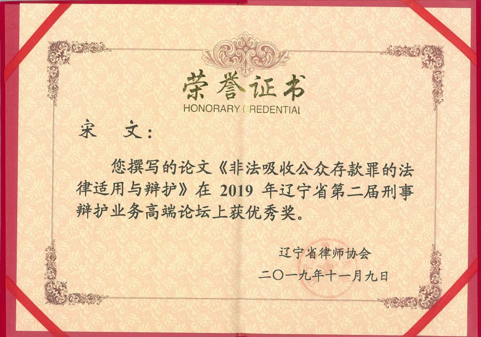 1659495877711072089.jpg d03.jpg