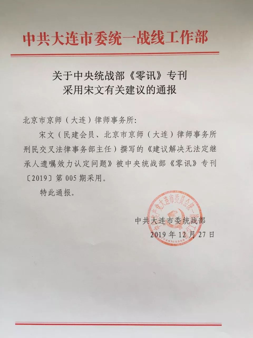 1659500343731059691.jpg b0.jpg