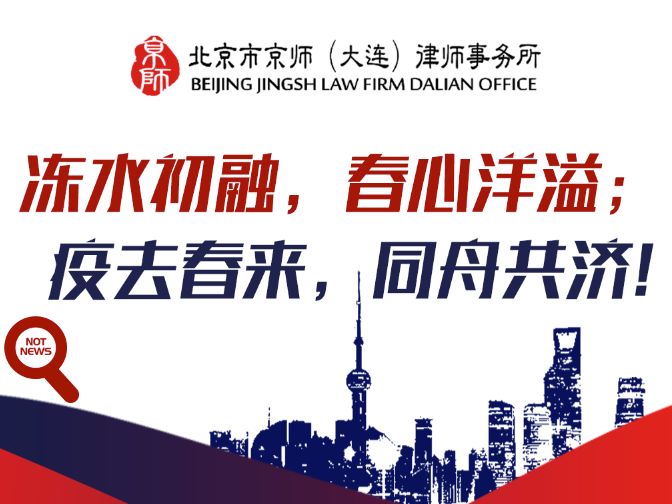 1659500897154008307.jpg ee.jpg