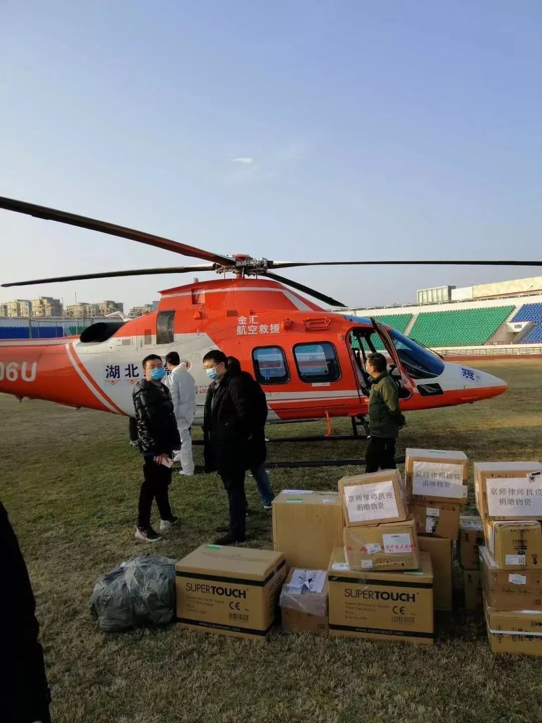 1659507320288058427.jpg 1.jpg