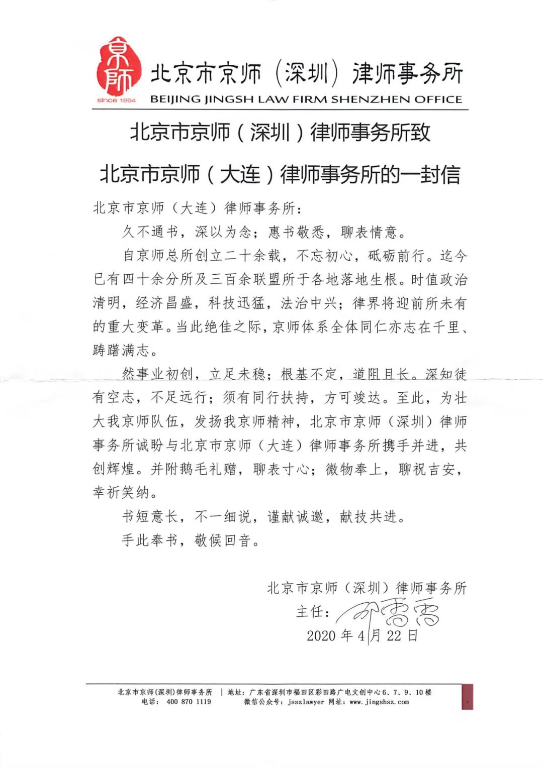 1659510604909021870.jpg w1.jpg