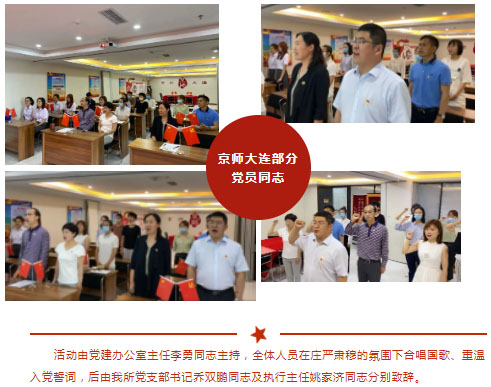 1659514053342096495.jpg b2.jpg