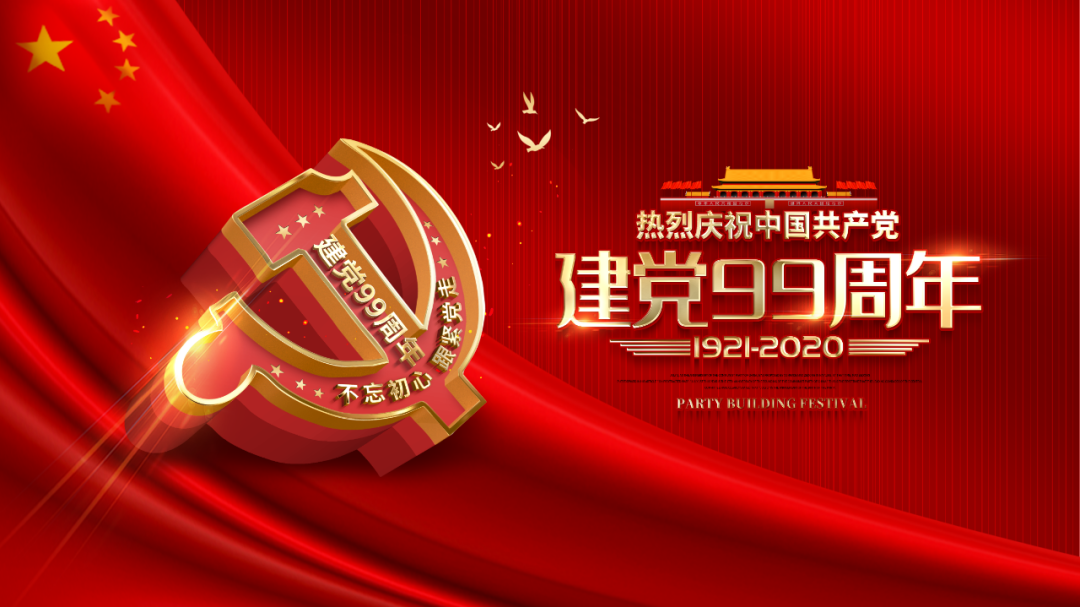 1659514091488034101.png 640.png