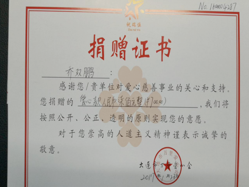 1659517521342071991.png qw.png