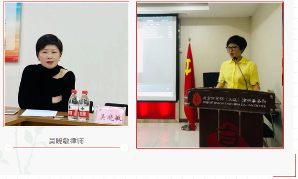 1659518000436081872.jpg w.jpg