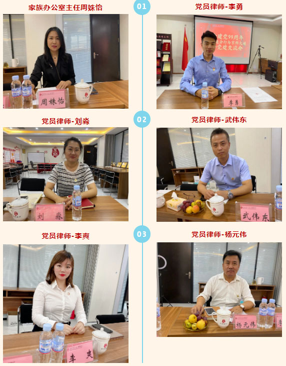 1659518438118043385.jpg j05.jpg