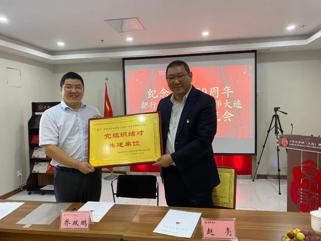 1659518524702036609.jpg 640 (1).jpg