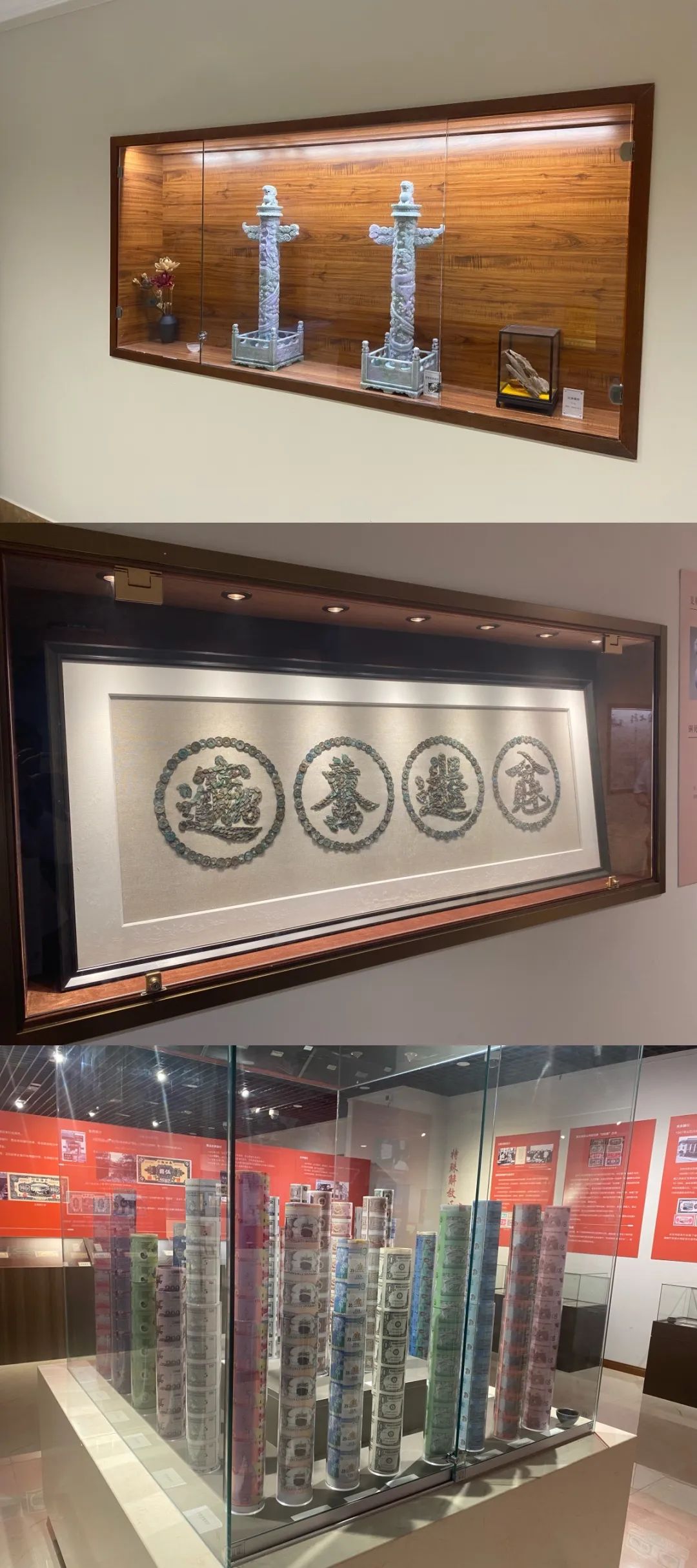 1659675353444006177.jpg b04.jpg