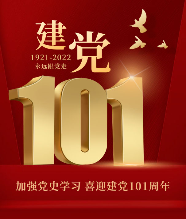 1659675476956039974.jpg c01.jpg