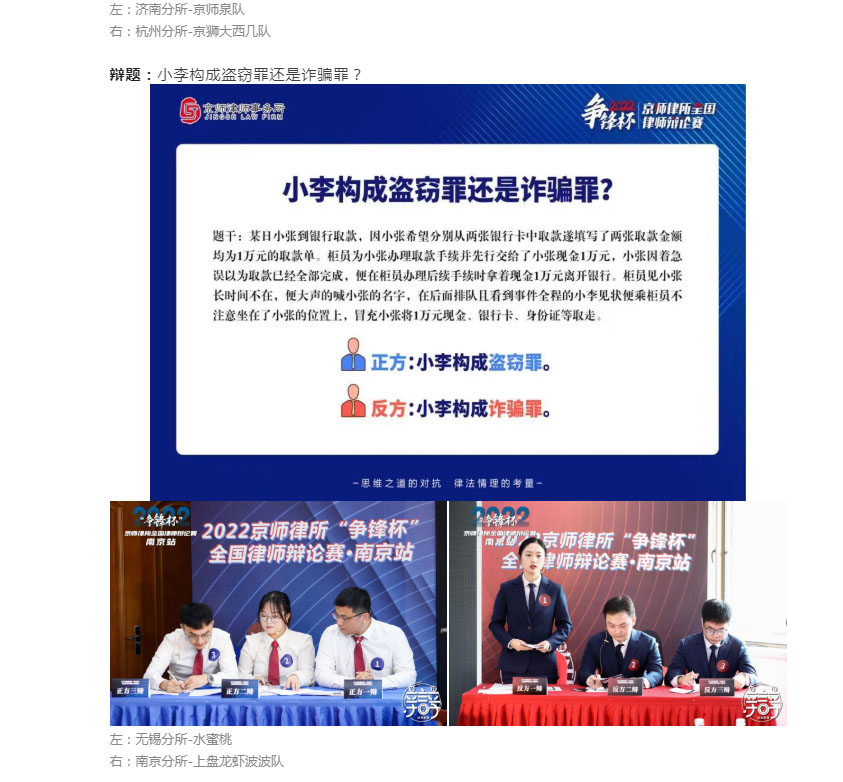 1667961530489086436.jpg b13.jpg