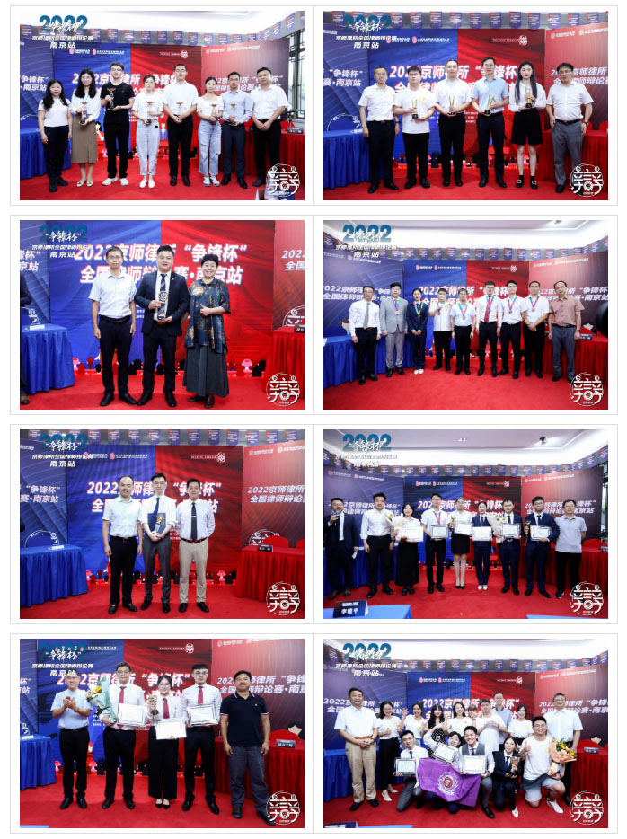 1667961693499026618.jpg b16.jpg