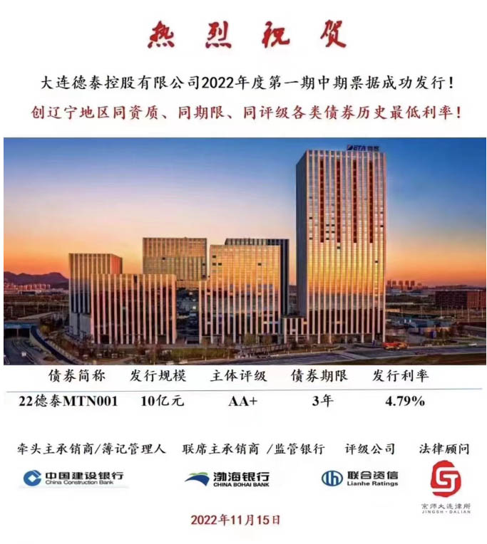 1673233987085050593.jpg aaa.jpg